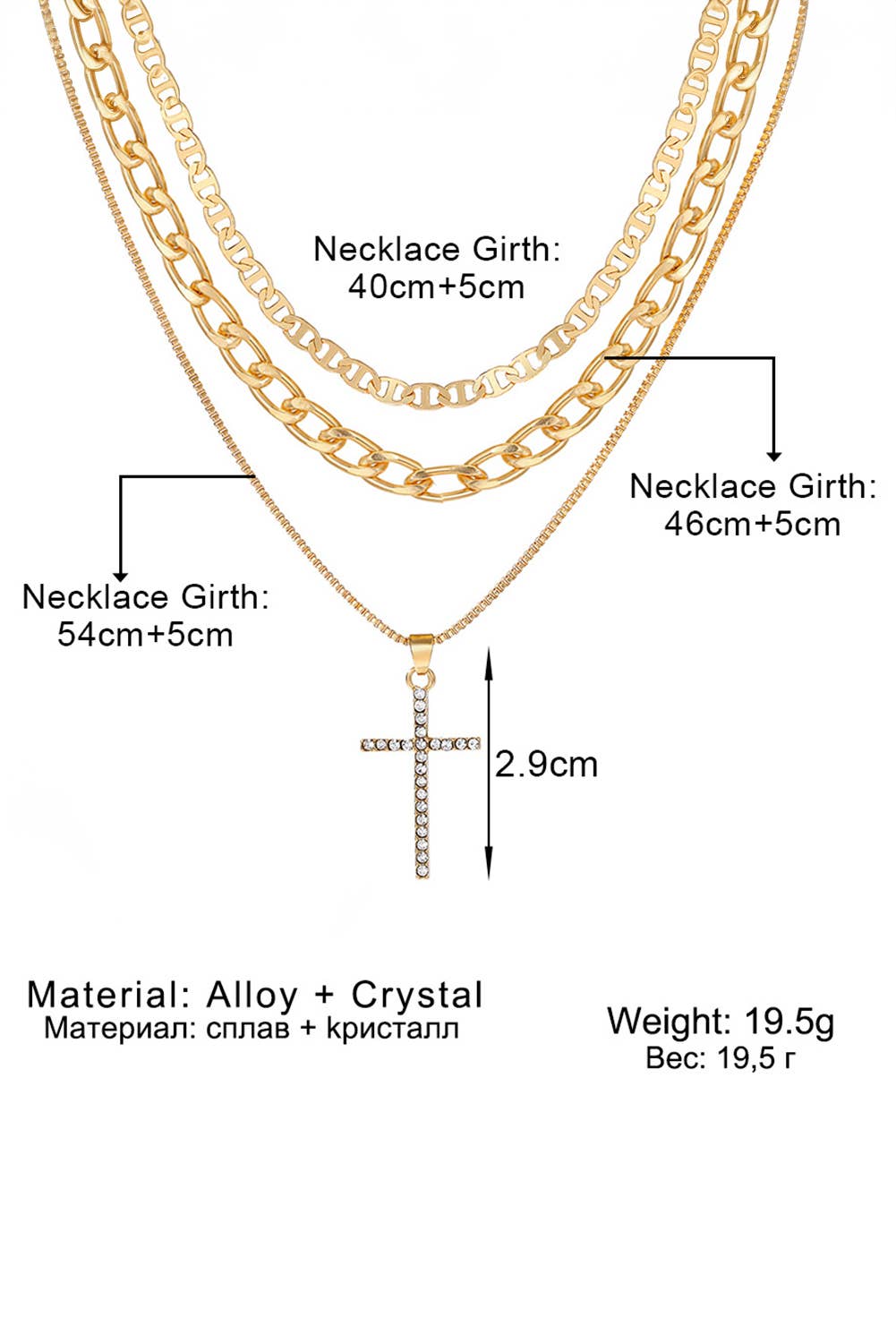 1 the Woman - Plated Cross Pendant Multi Layer Stacked Chains Necklace